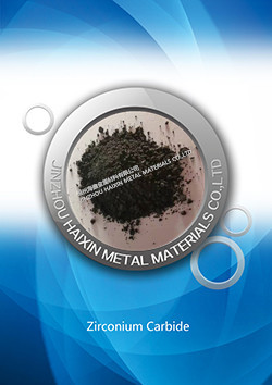 Zirconium Carbide Powder, ZrC