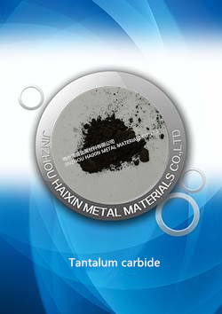 Tantalum carbide powder, TaC