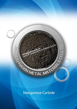 Manganese Carbide Powder, Mn3C