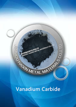 Vanadium Carbide Powder, VC