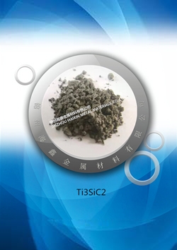 Silicon Titanium Carbide, Ti3SiC2