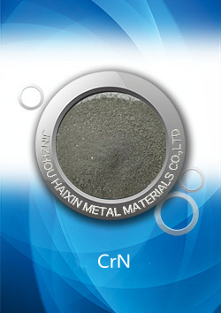 Chromium Nitride Powder,CrN 